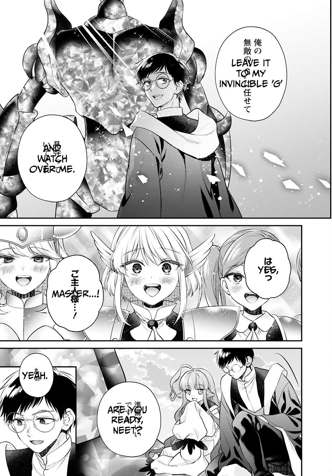 Isekai Cheat Kaitakuki chapter 21 page 26