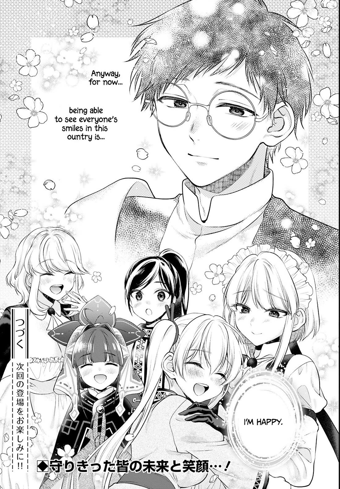 Isekai Cheat Kaitakuki chapter 21 page 38