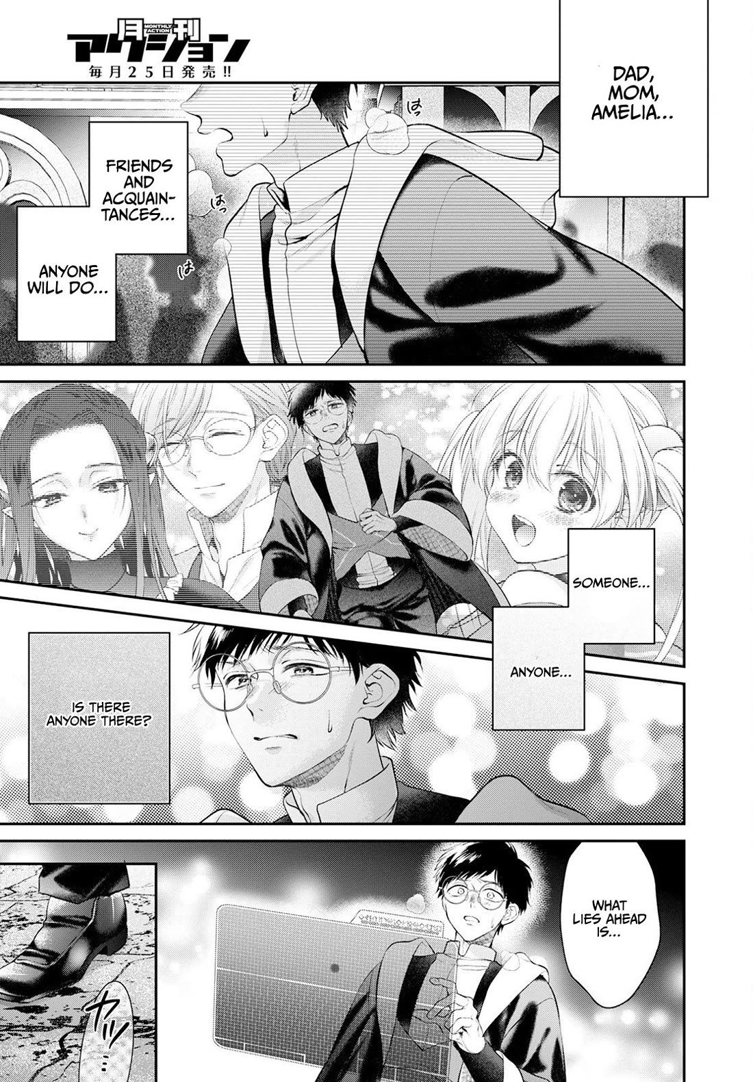 Isekai Cheat Kaitakuki chapter 22 page 20