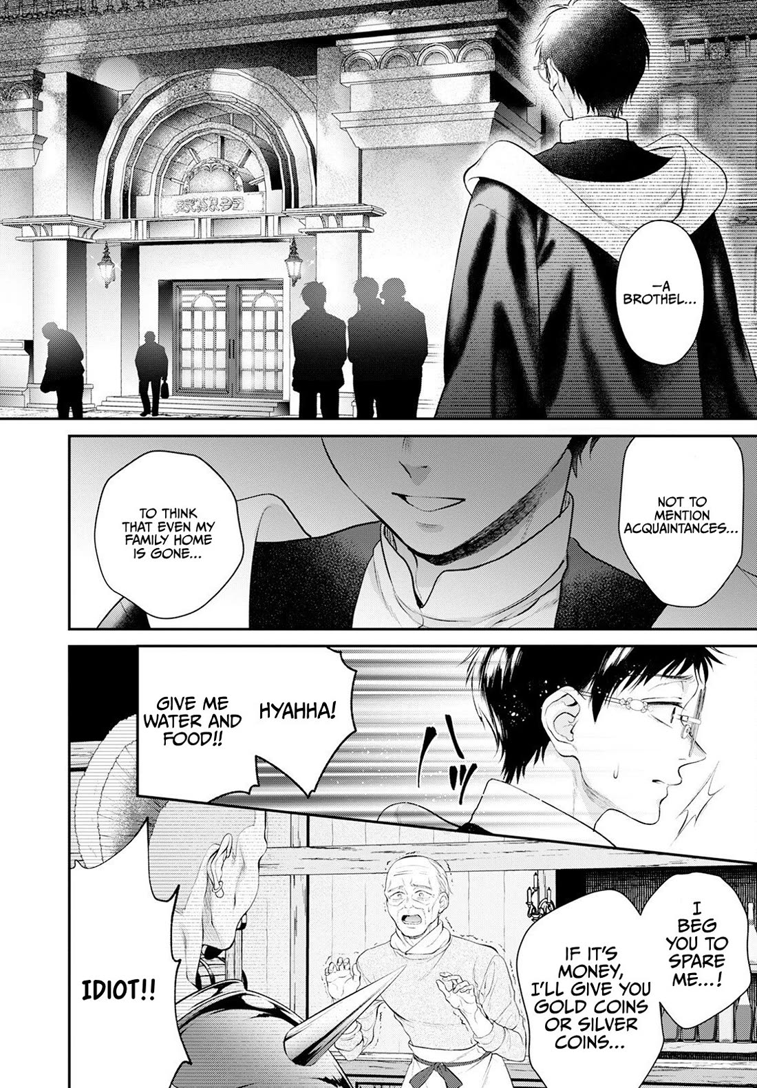 Isekai Cheat Kaitakuki chapter 22 page 21