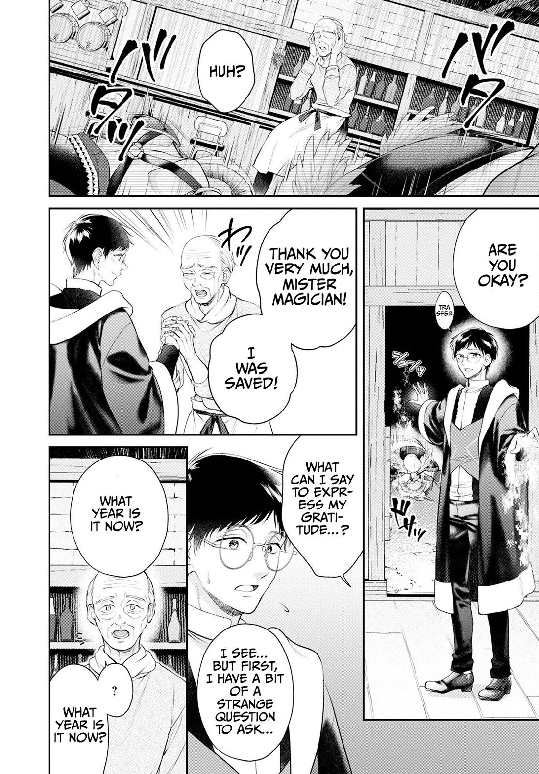 Isekai Cheat Kaitakuki chapter 22 page 23