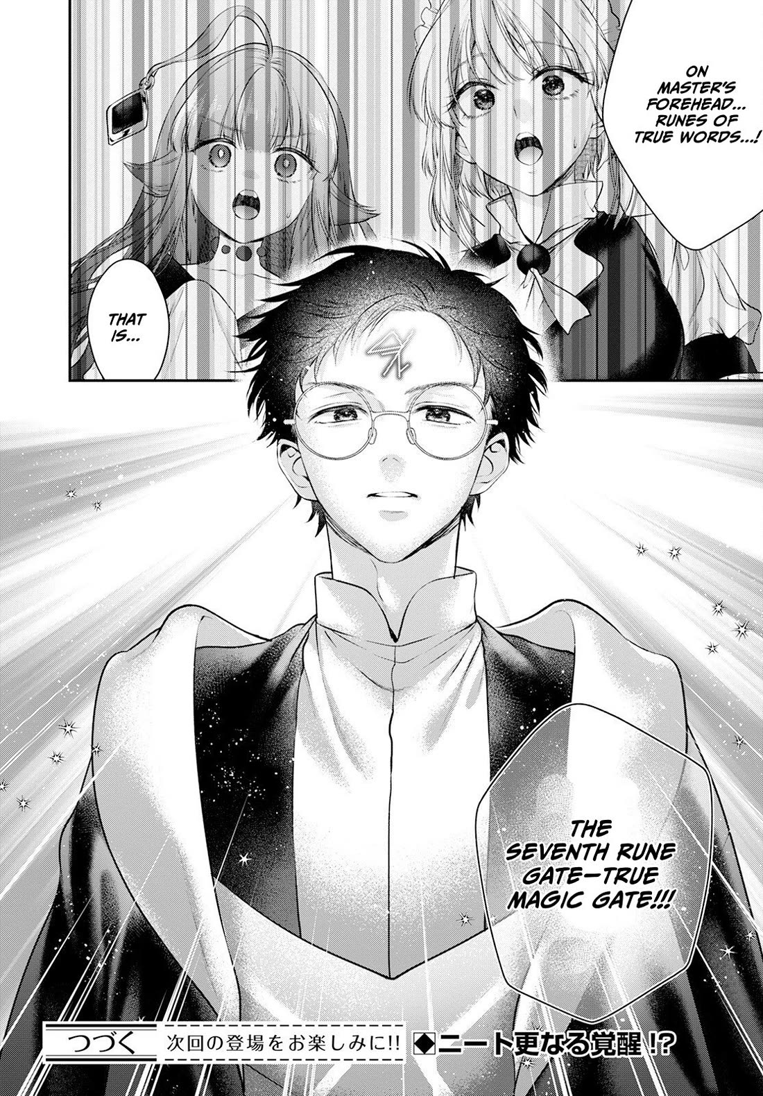 Isekai Cheat Kaitakuki chapter 23 page 29