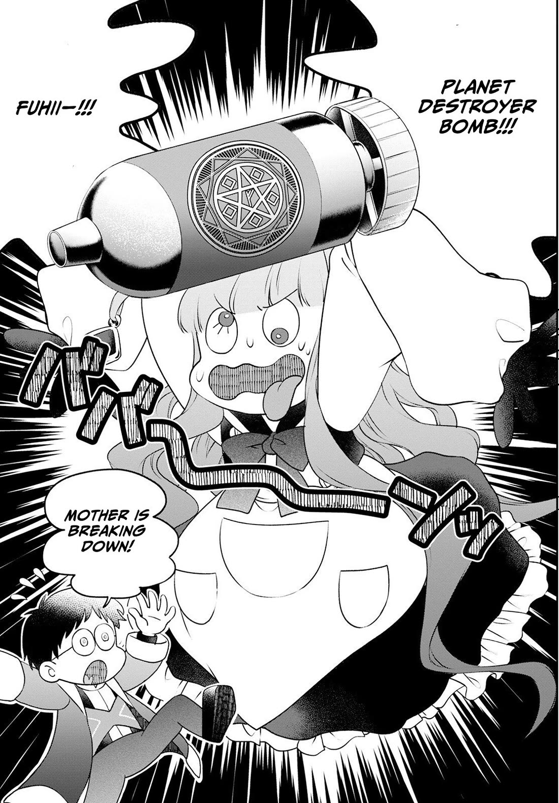 Isekai Cheat Kaitakuki chapter 23 page 6