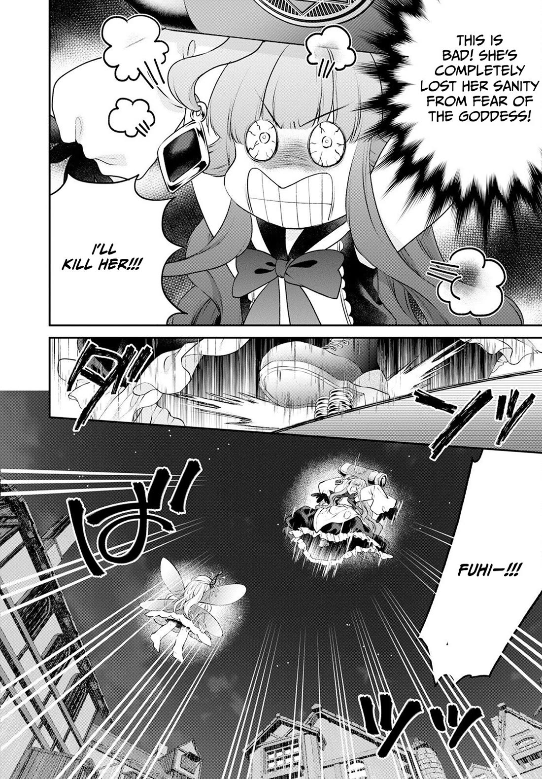 Isekai Cheat Kaitakuki chapter 23 page 7