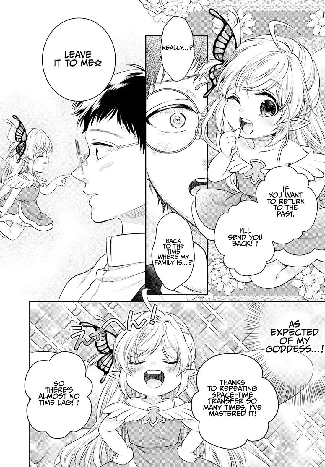 Isekai Cheat Kaitakuki chapter 24 page 15