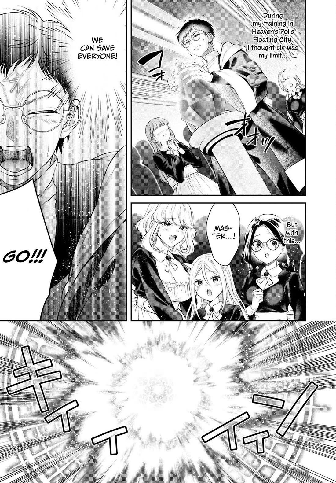 Isekai Cheat Kaitakuki chapter 24 page 4