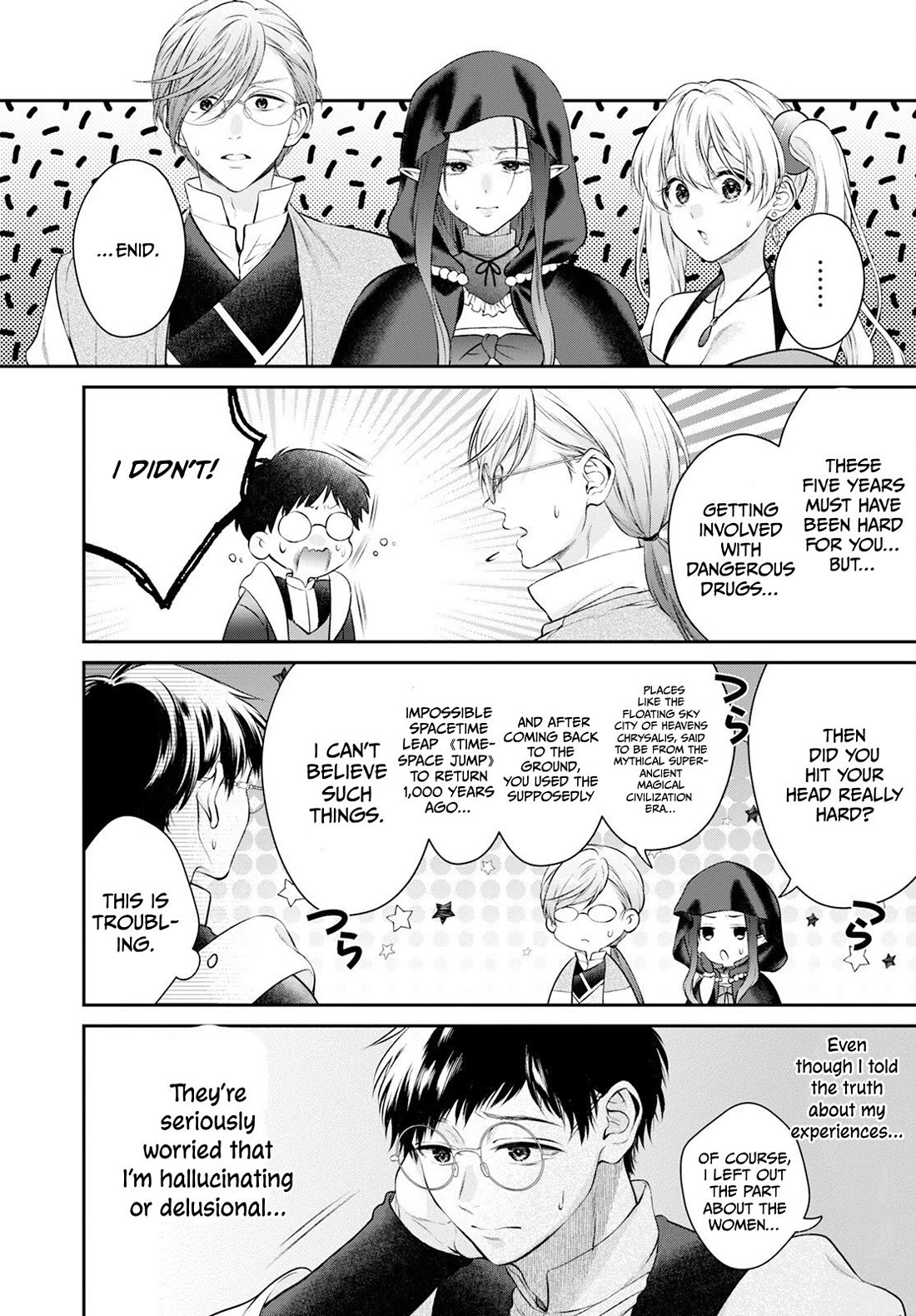 Isekai Cheat Kaitakuki chapter 25 page 13