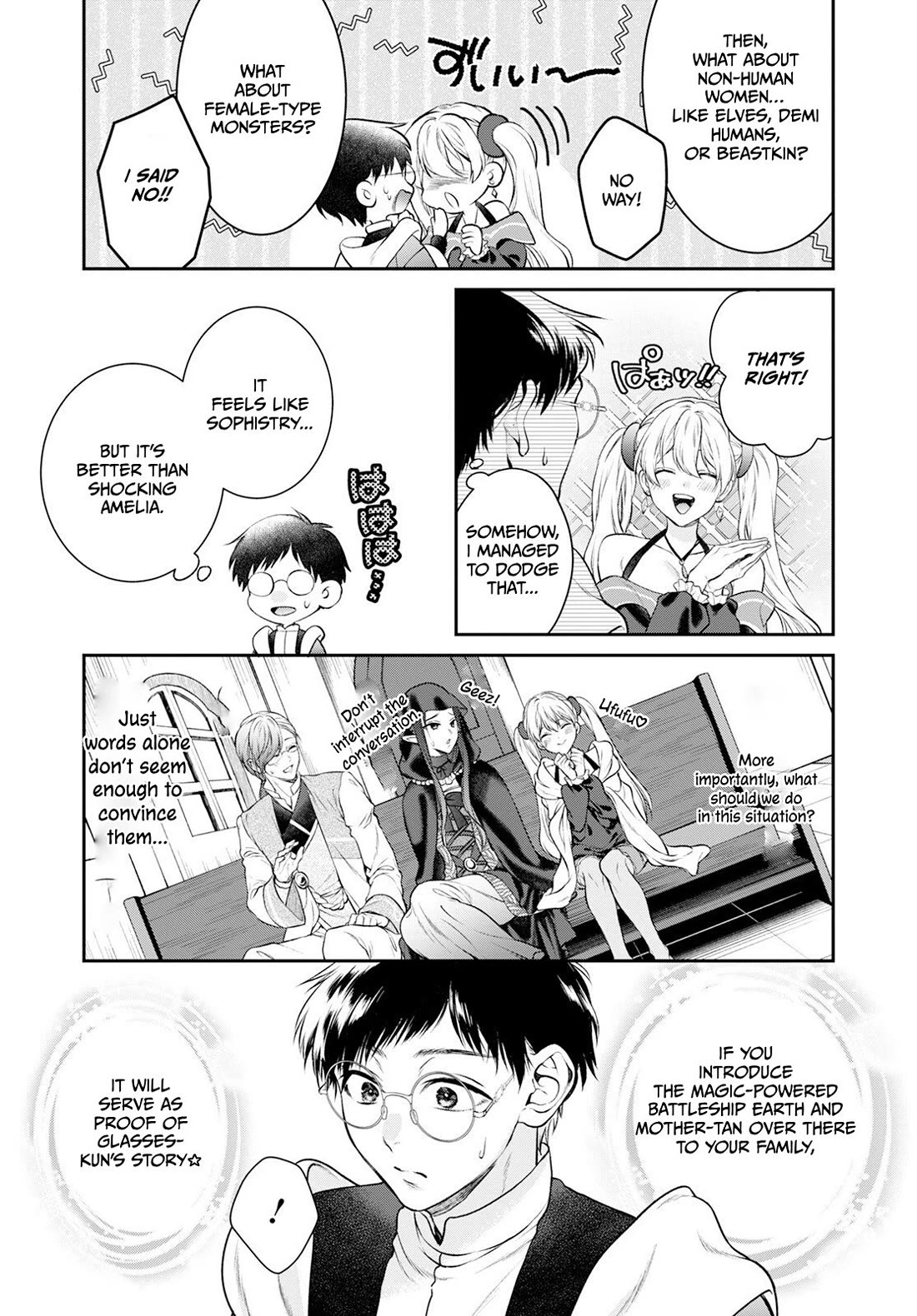 Isekai Cheat Kaitakuki chapter 25 page 16