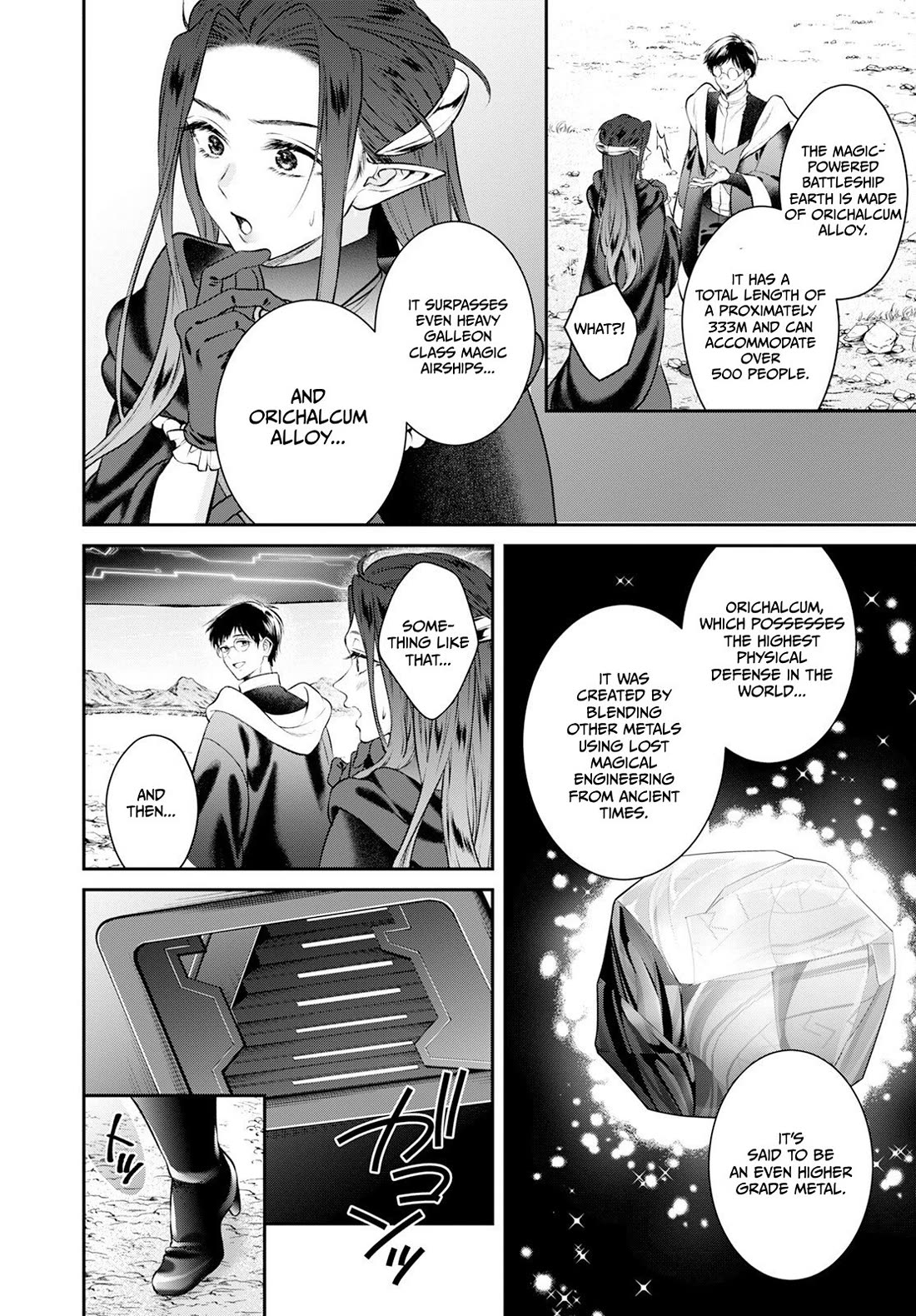 Isekai Cheat Kaitakuki chapter 25 page 19