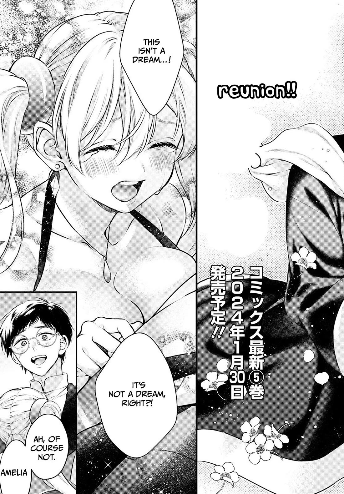 Isekai Cheat Kaitakuki chapter 25 page 4