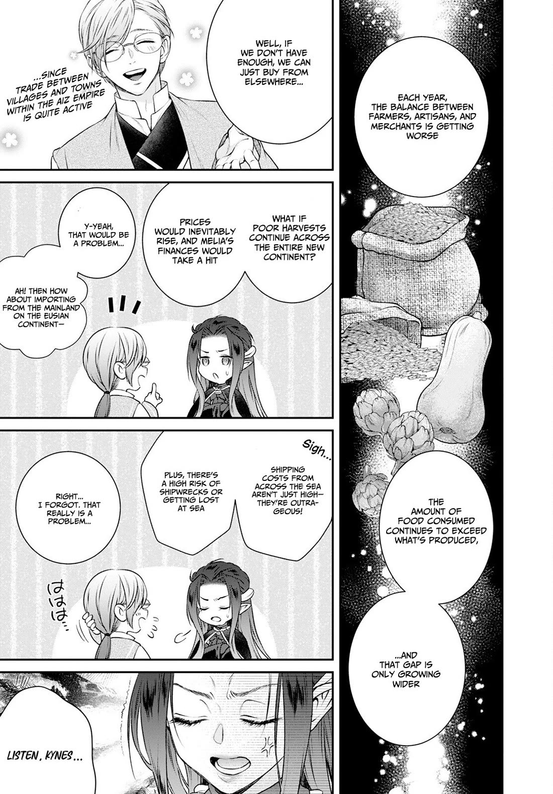 Isekai Cheat Kaitakuki chapter 26 page 14