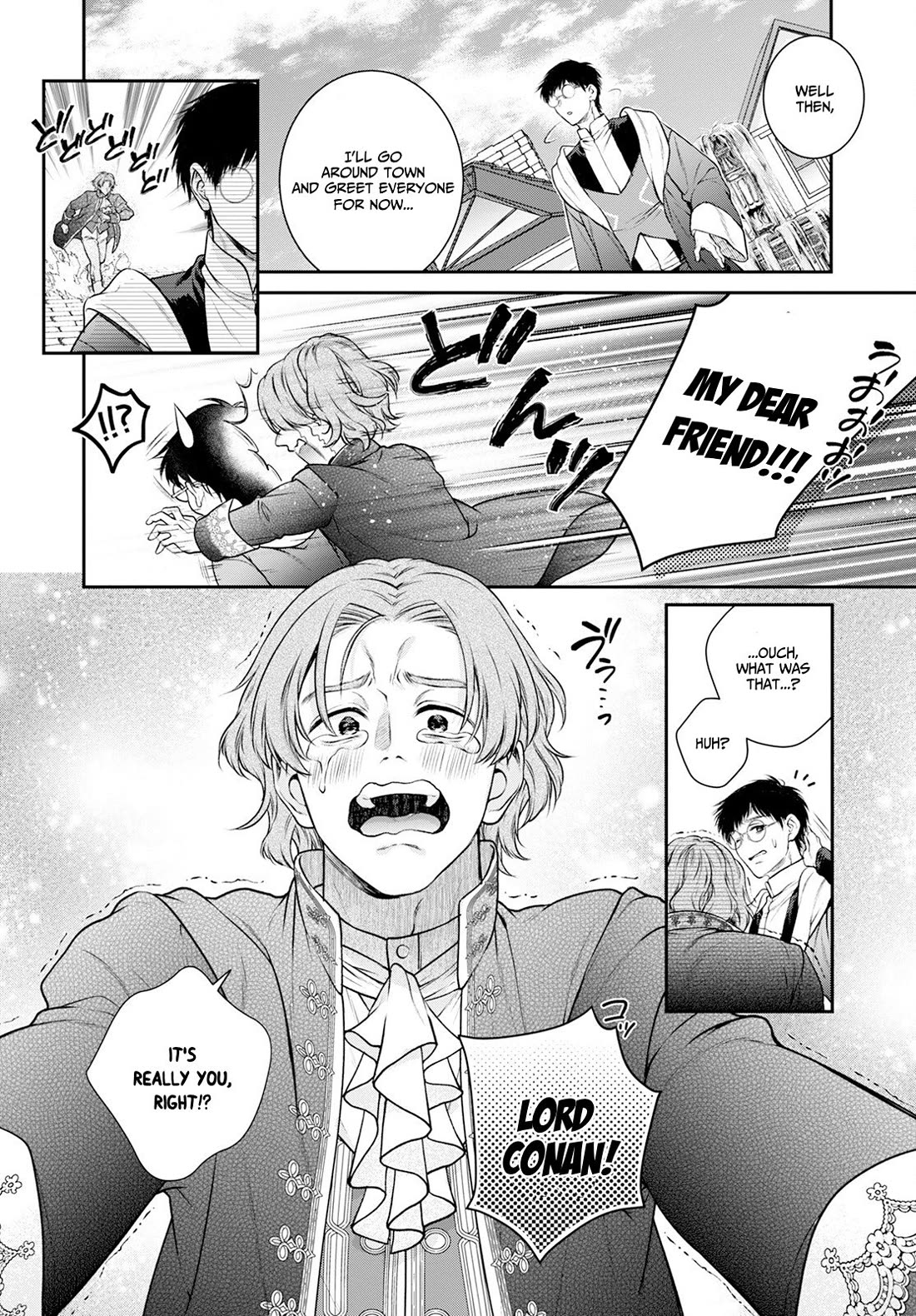 Isekai Cheat Kaitakuki chapter 26 page 17