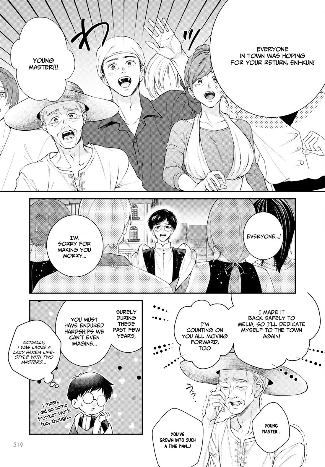 Isekai Cheat Kaitakuki chapter 26 page 22