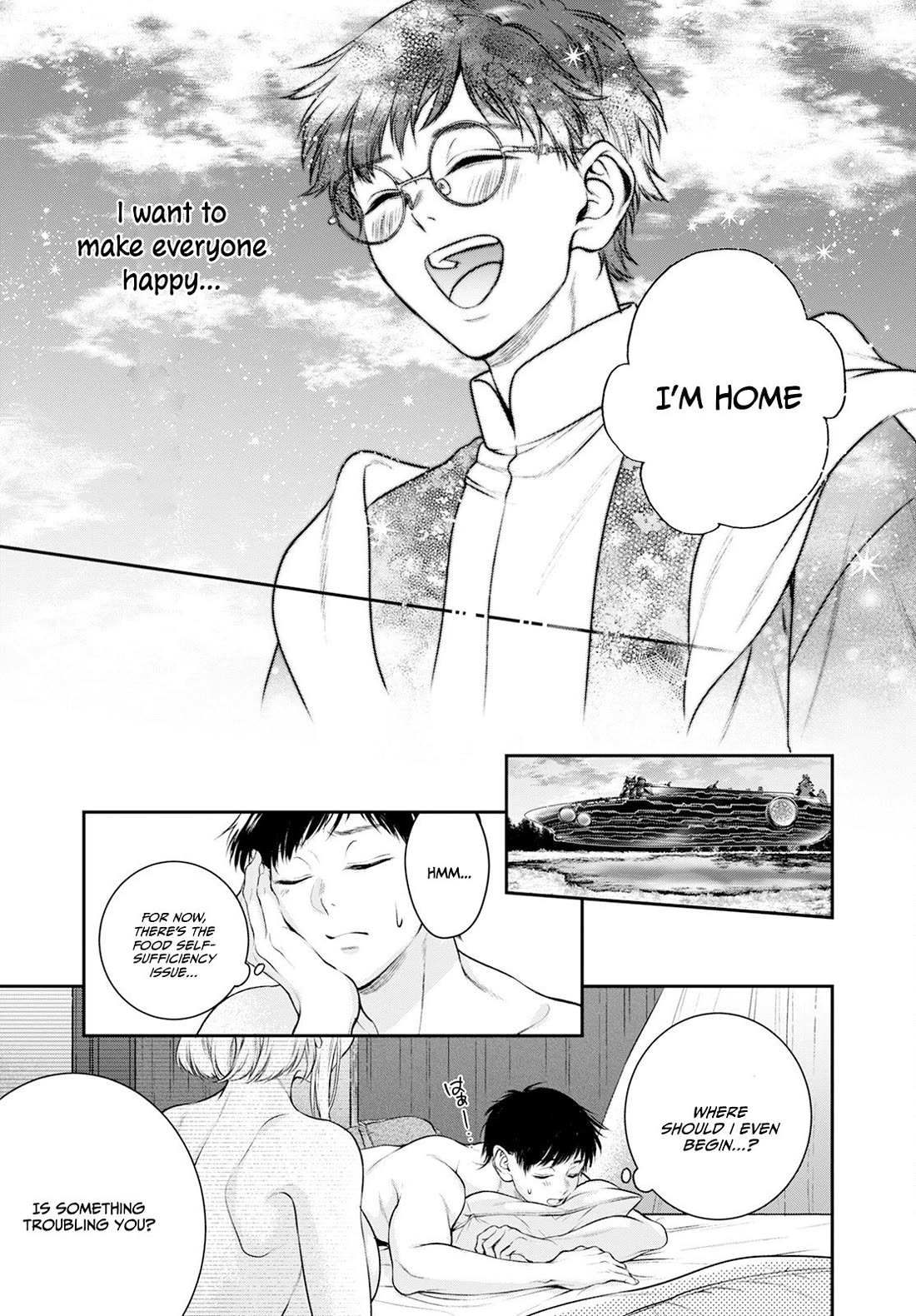 Isekai Cheat Kaitakuki chapter 26 page 24