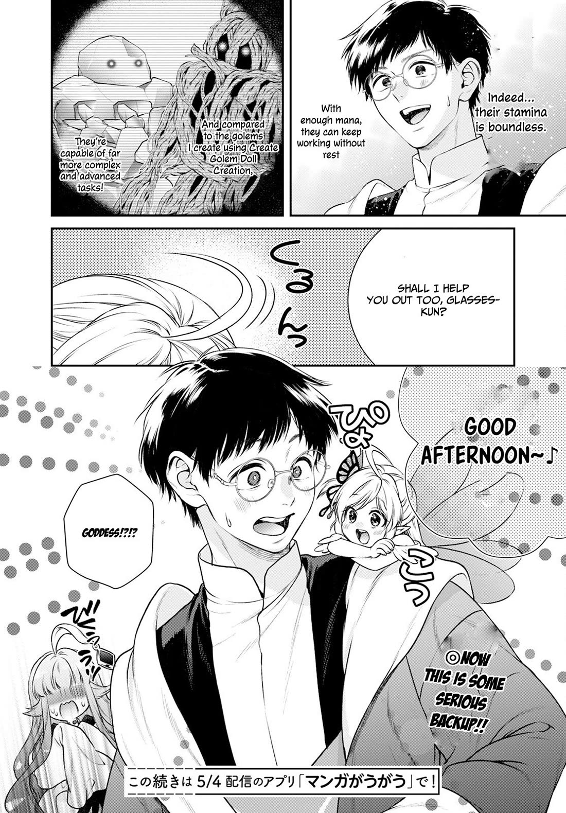 Isekai Cheat Kaitakuki chapter 26 page 33