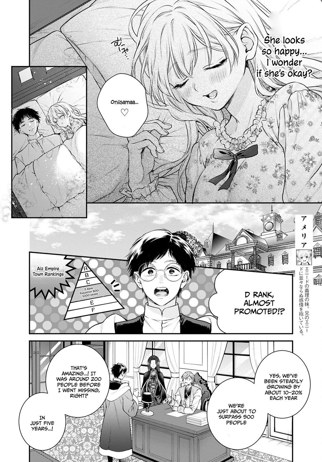 Isekai Cheat Kaitakuki chapter 26 page 9