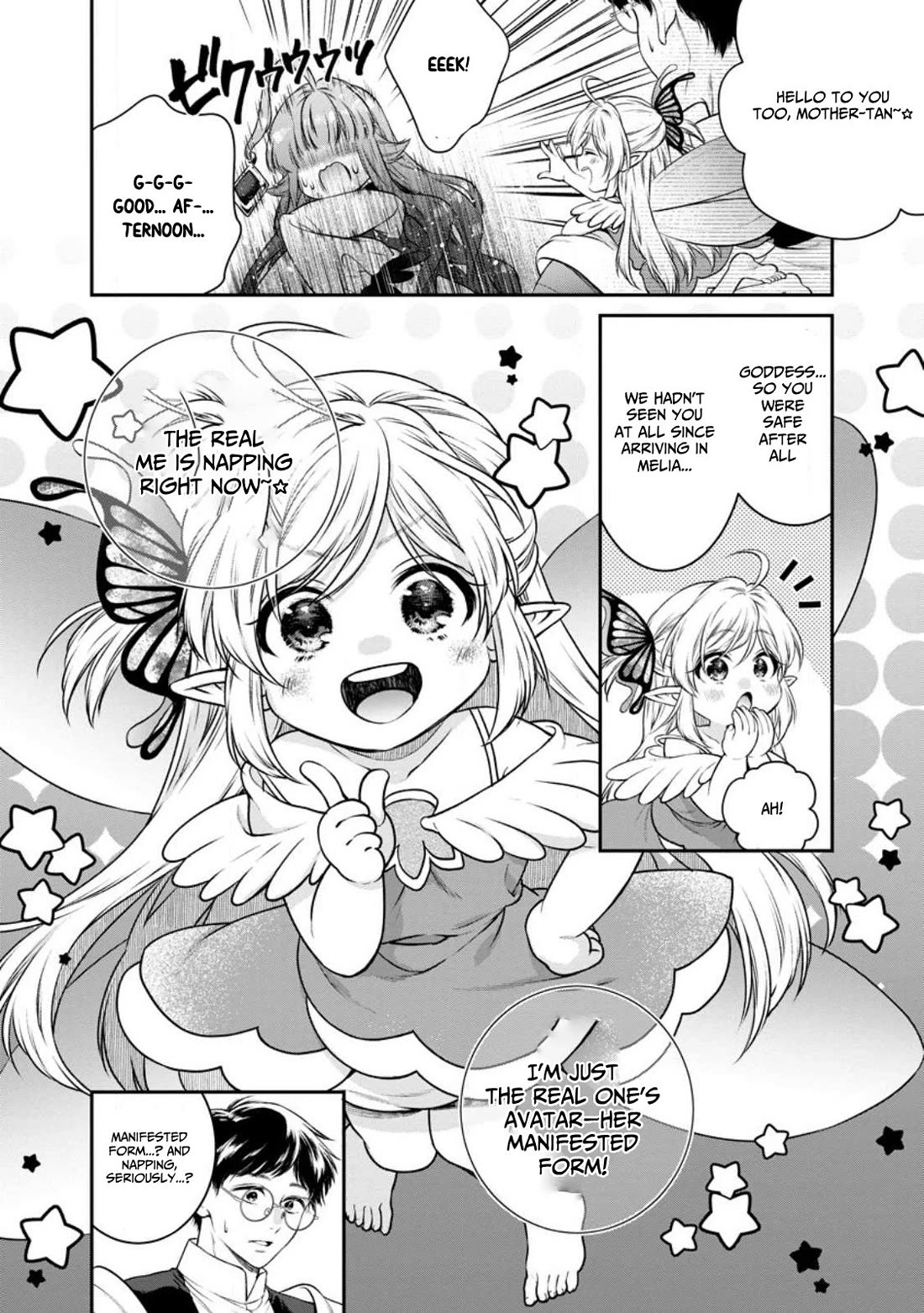 Isekai Cheat Kaitakuki chapter 27 page 3