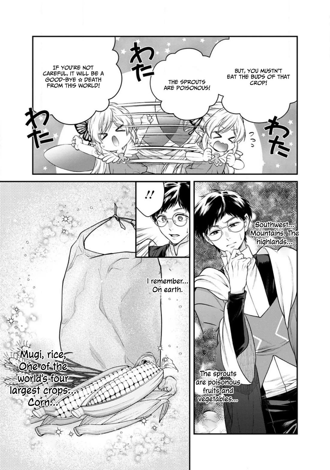 Isekai Cheat Kaitakuki chapter 27 page 30