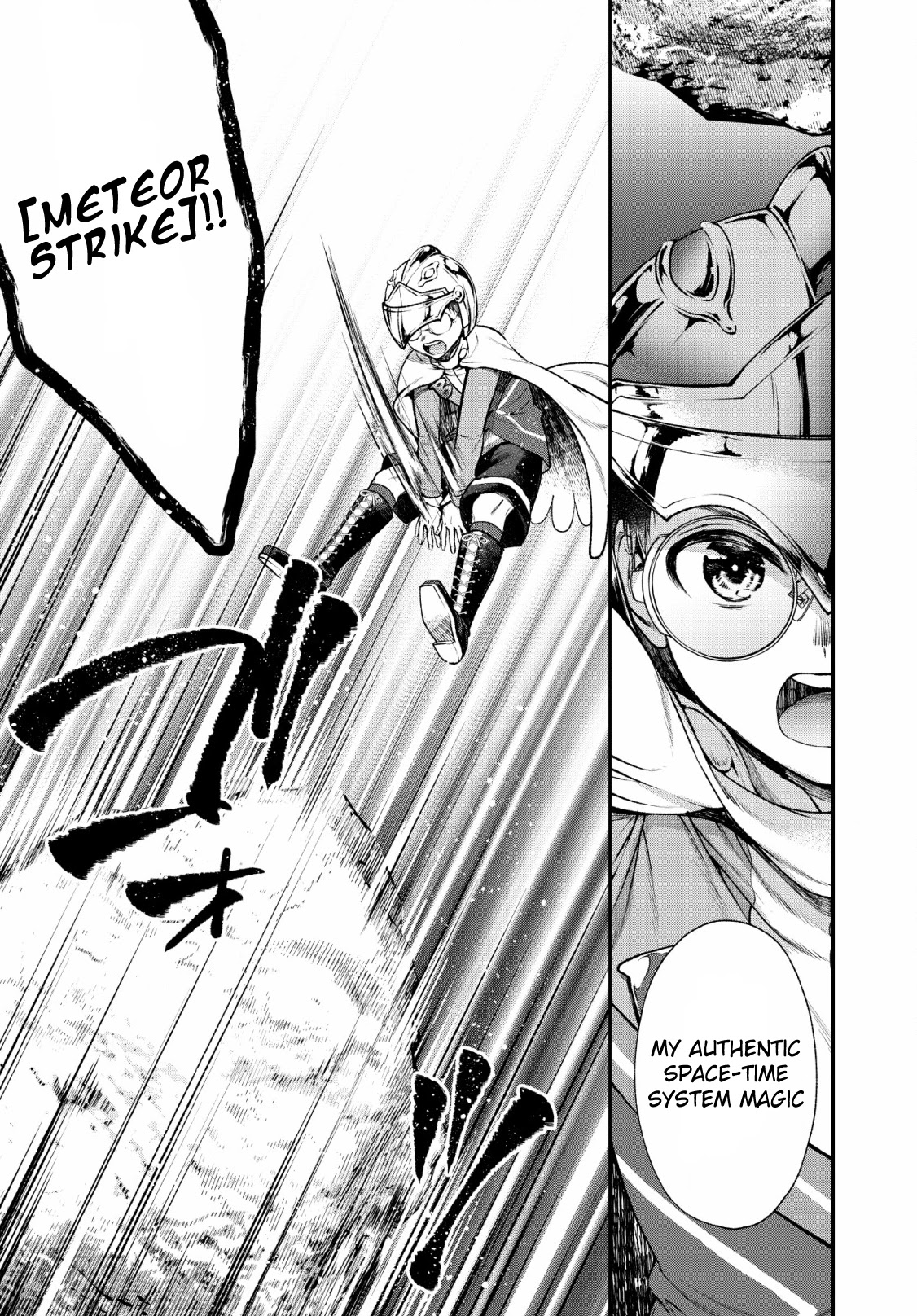 Isekai Cheat Kaitakuki chapter 4 page 23