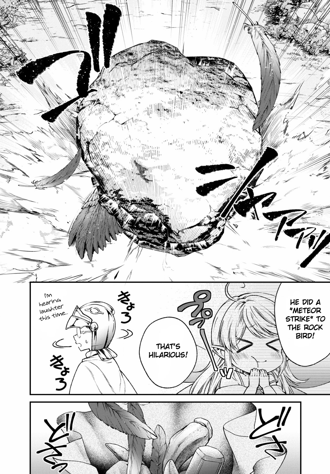 Isekai Cheat Kaitakuki chapter 4 page 24