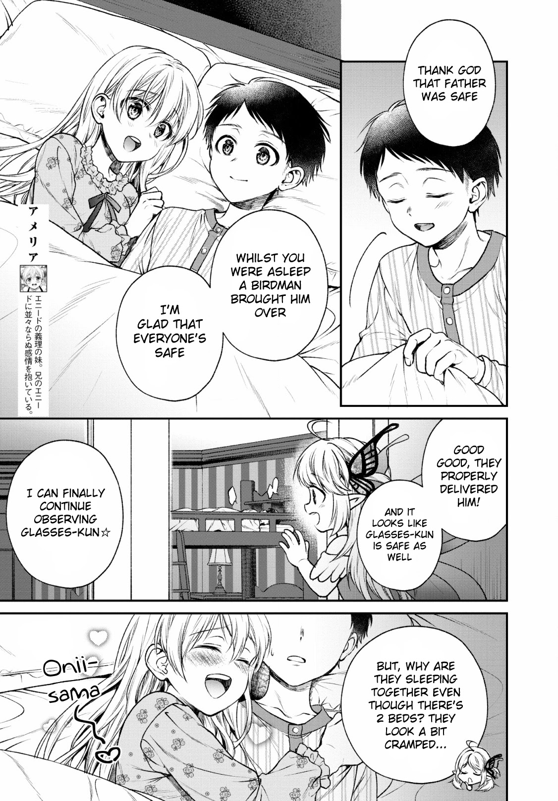 Isekai Cheat Kaitakuki chapter 4 page 7