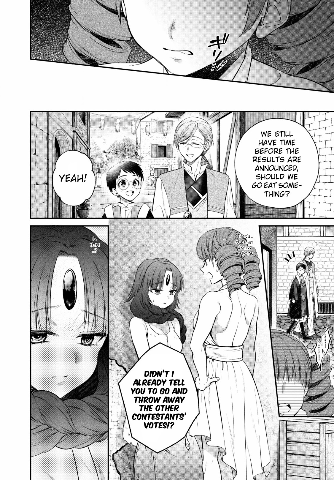 Isekai Cheat Kaitakuki chapter 5 page 16