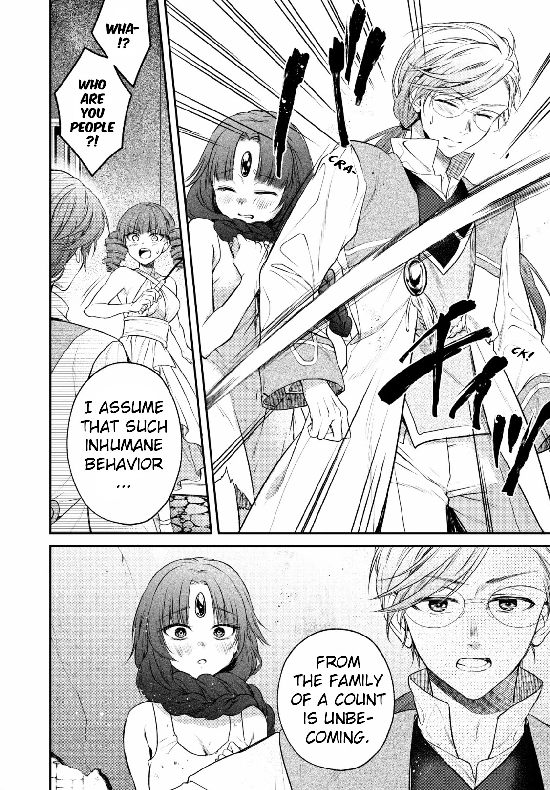 Isekai Cheat Kaitakuki chapter 5 page 18