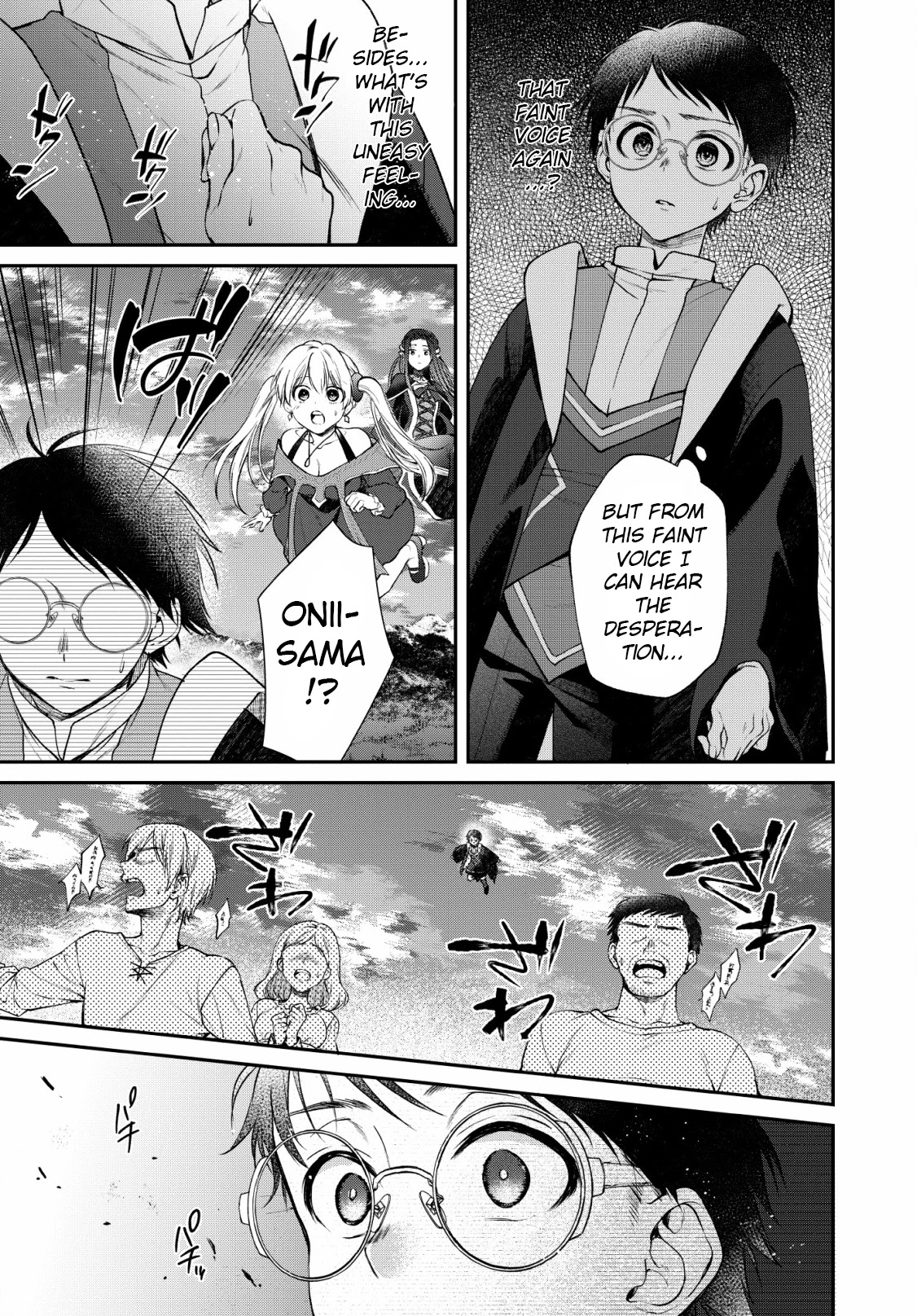 Isekai Cheat Kaitakuki chapter 5 page 33