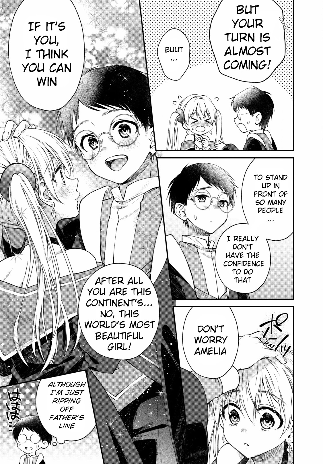 Isekai Cheat Kaitakuki chapter 5 page 7