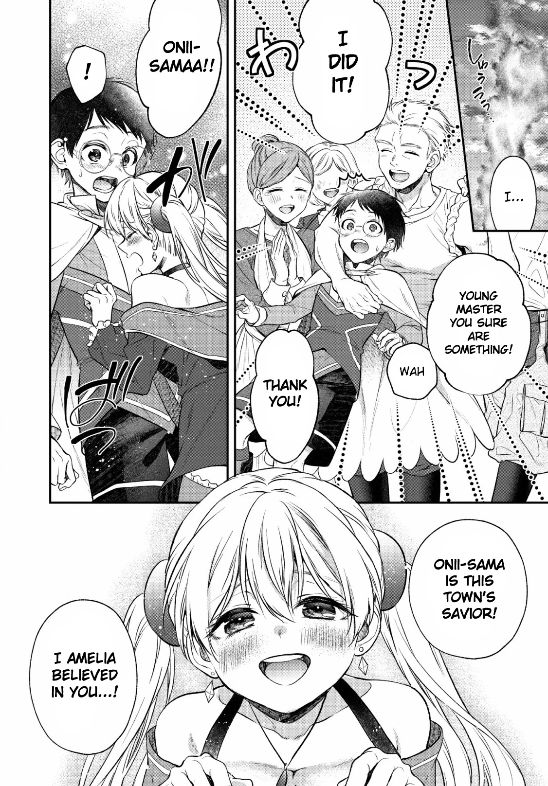 Isekai Cheat Kaitakuki chapter 6 page 13