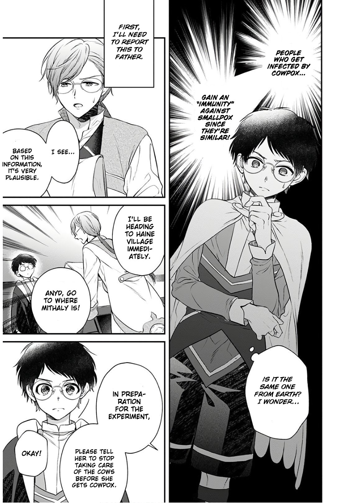 Isekai Cheat Kaitakuki chapter 7 page 17