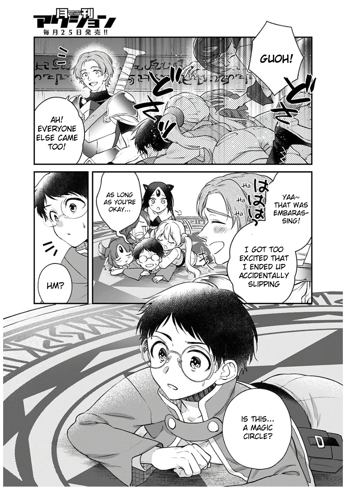 Isekai Cheat Kaitakuki chapter 9 page 15