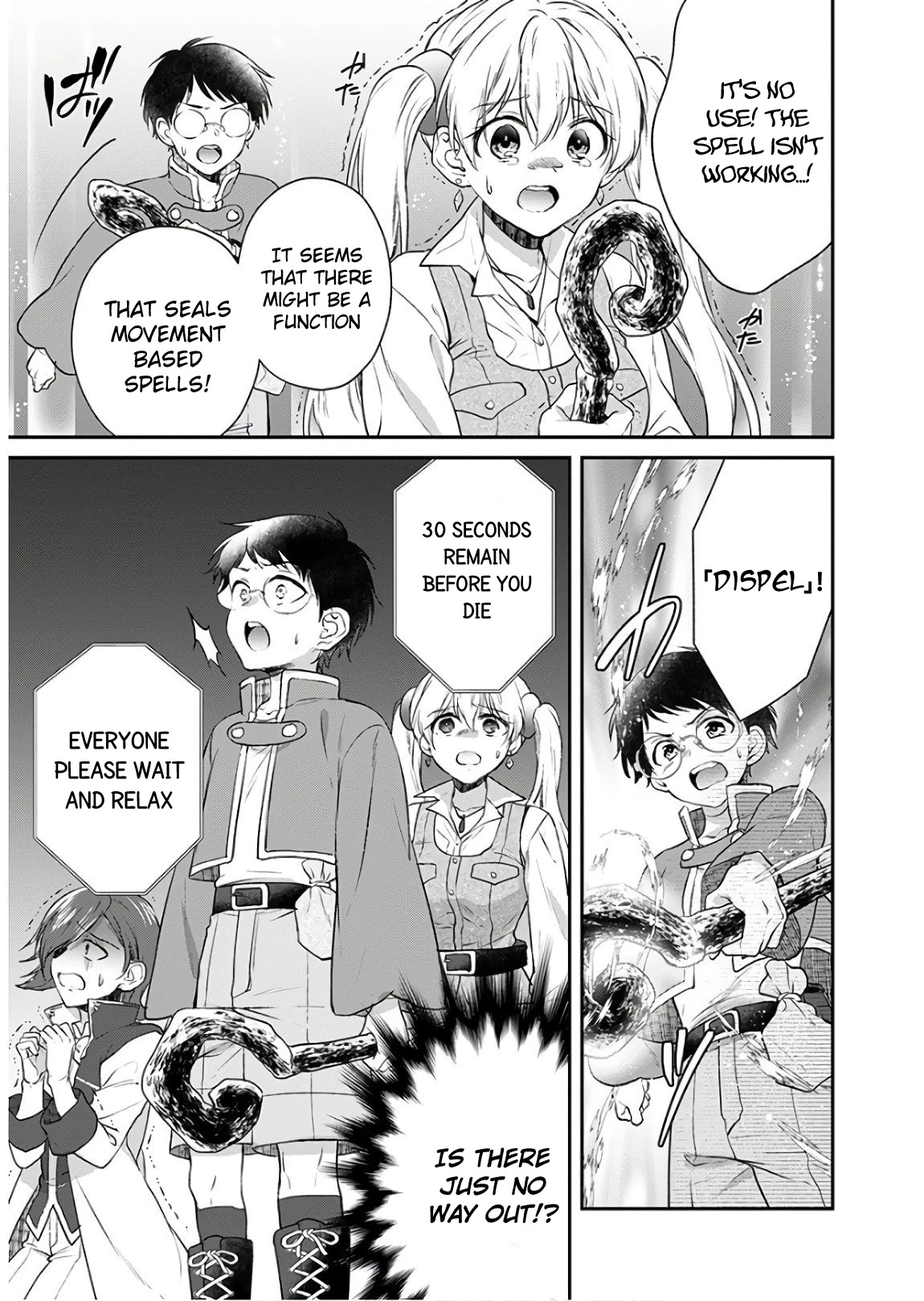 Isekai Cheat Kaitakuki chapter 9 page 21