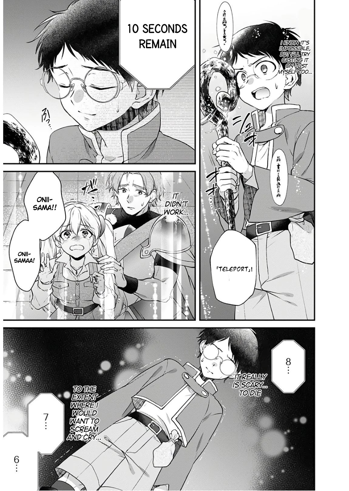 Isekai Cheat Kaitakuki chapter 9 page 25