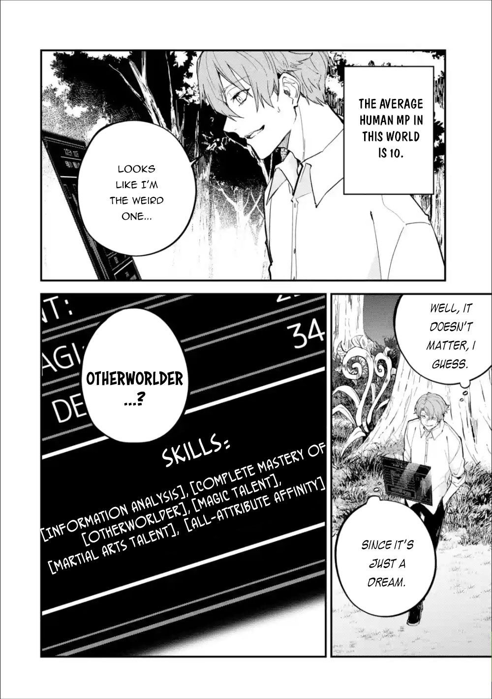 Isekai Cheat Magic Swordsman chapter 1.1 page 10