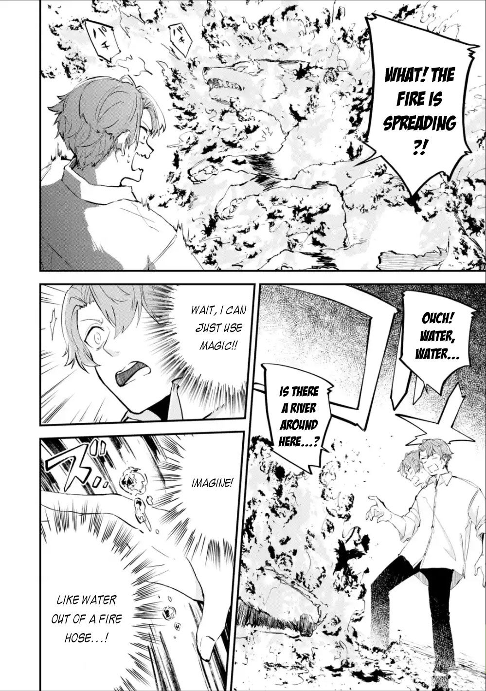 Isekai Cheat Magic Swordsman chapter 1.1 page 26