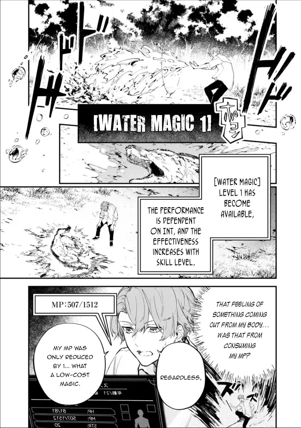 Isekai Cheat Magic Swordsman chapter 1.1 page 27