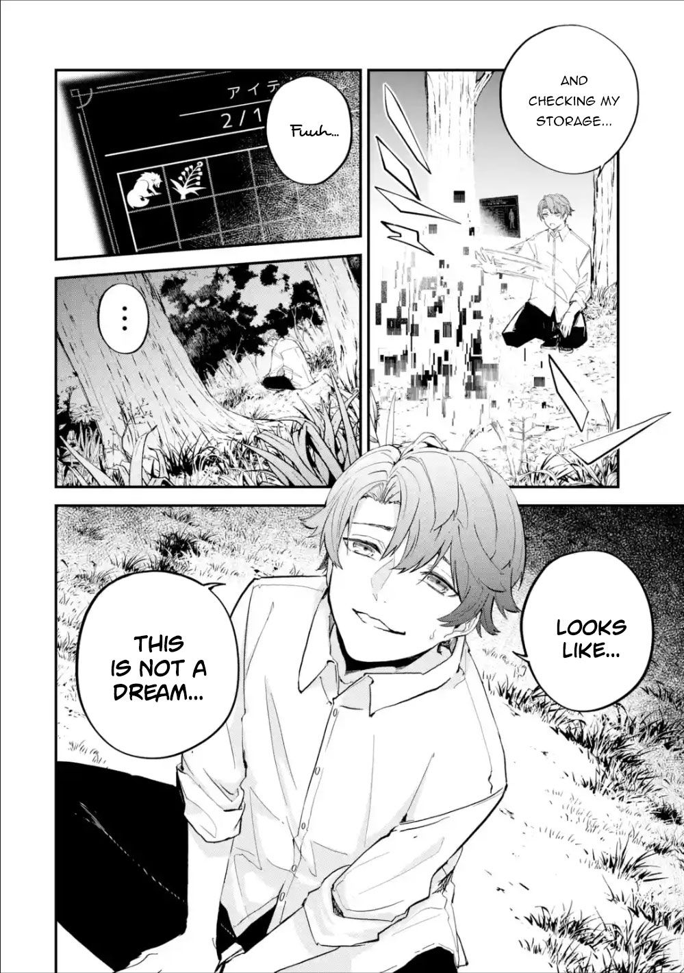 Isekai Cheat Magic Swordsman chapter 1.1 page 28