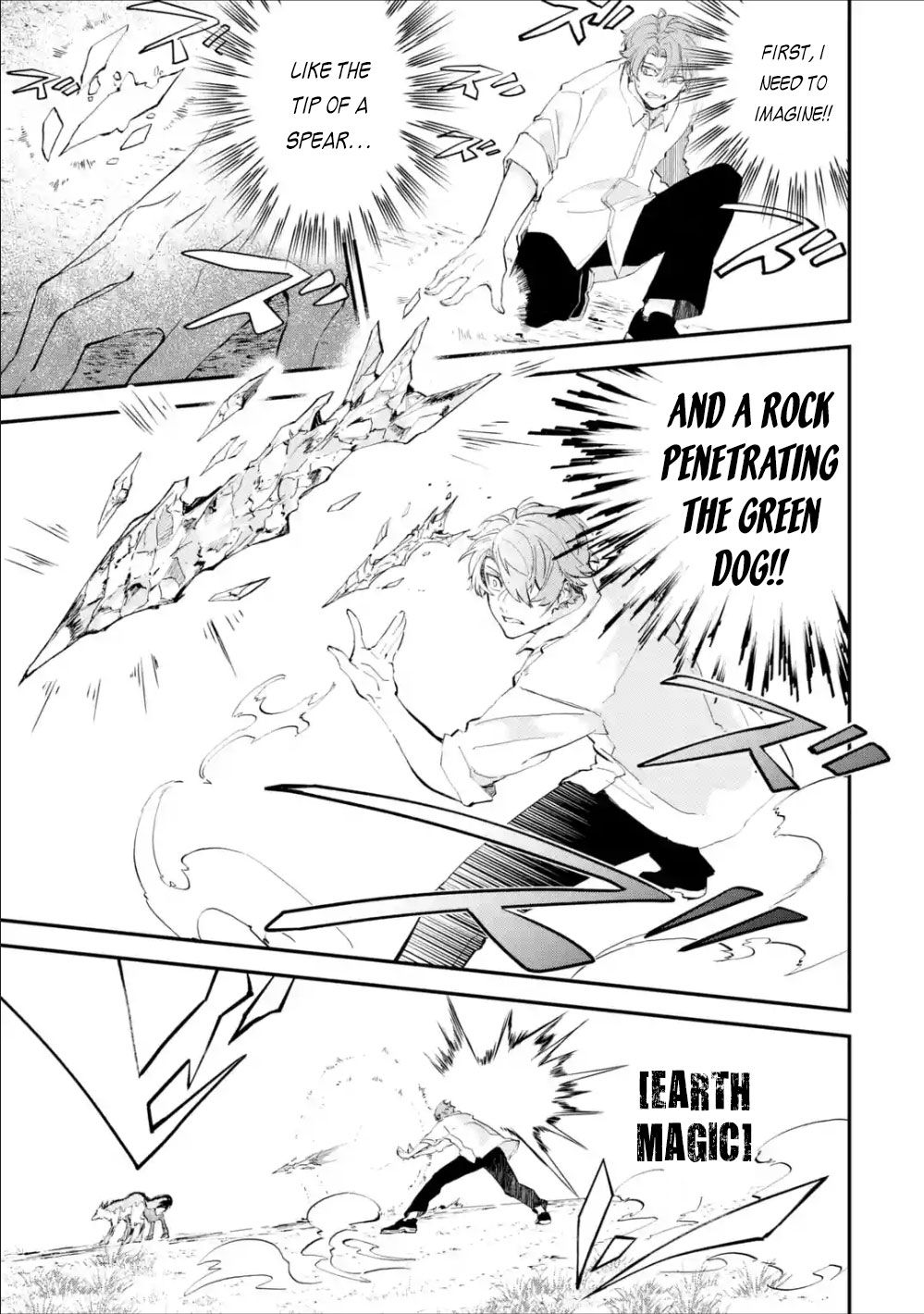 Isekai Cheat Magic Swordsman chapter 1.1 page 33