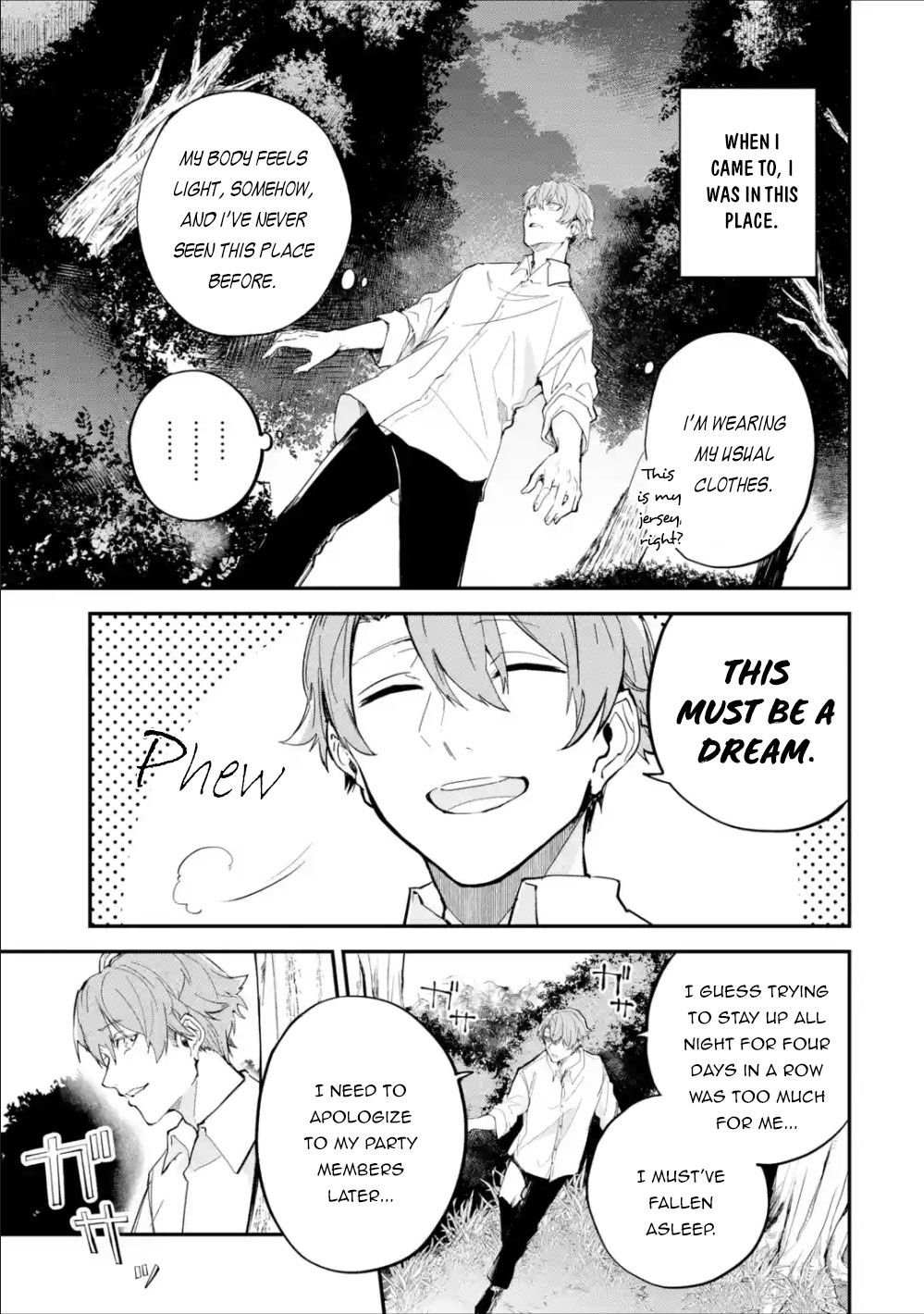 Isekai Cheat Magic Swordsman chapter 1.1 page 5