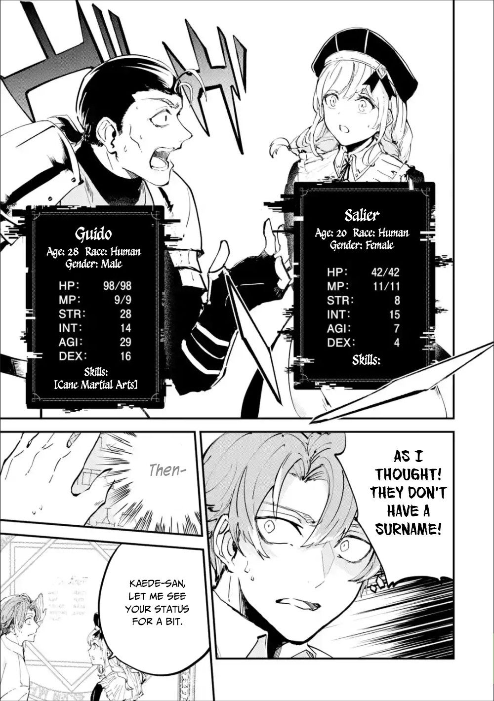 Isekai Cheat Magic Swordsman chapter 1.2 page 15