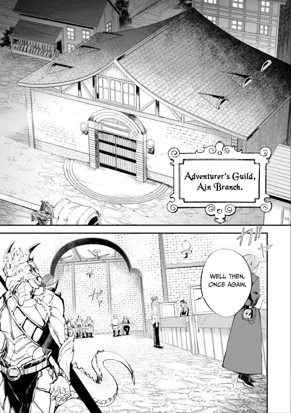 Isekai Cheat Magic Swordsman chapter 1.2 page 17