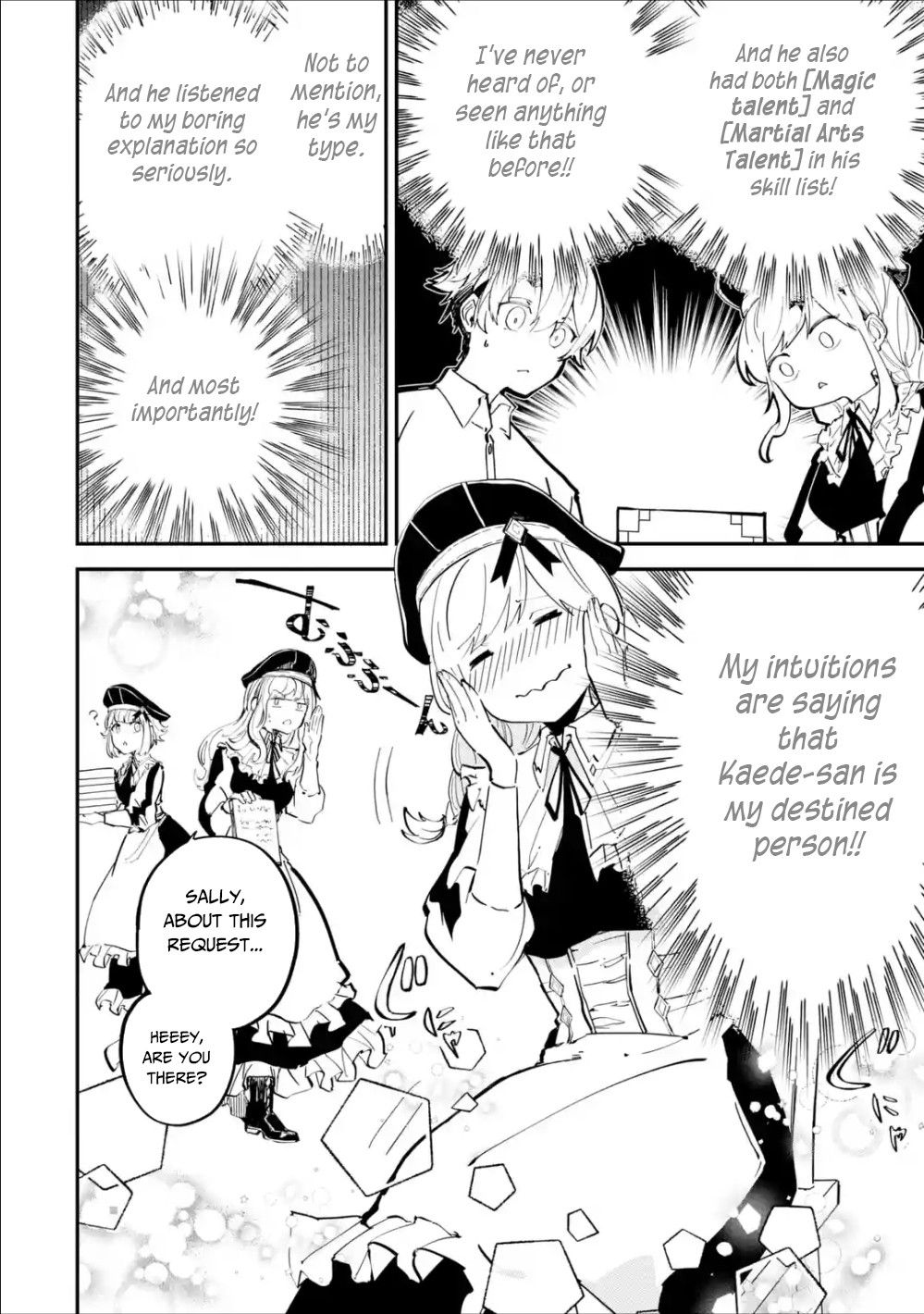 Isekai Cheat Magic Swordsman chapter 1.2 page 26