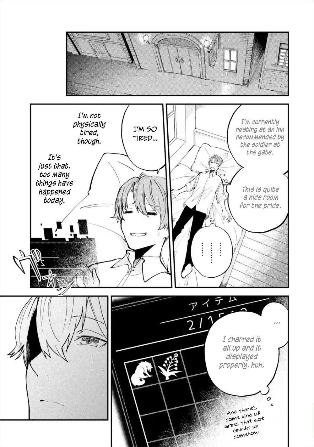 Isekai Cheat Magic Swordsman chapter 1.2 page 27