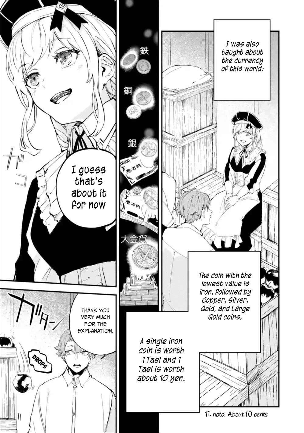 Isekai Cheat Magic Swordsman chapter 1.2 page 9