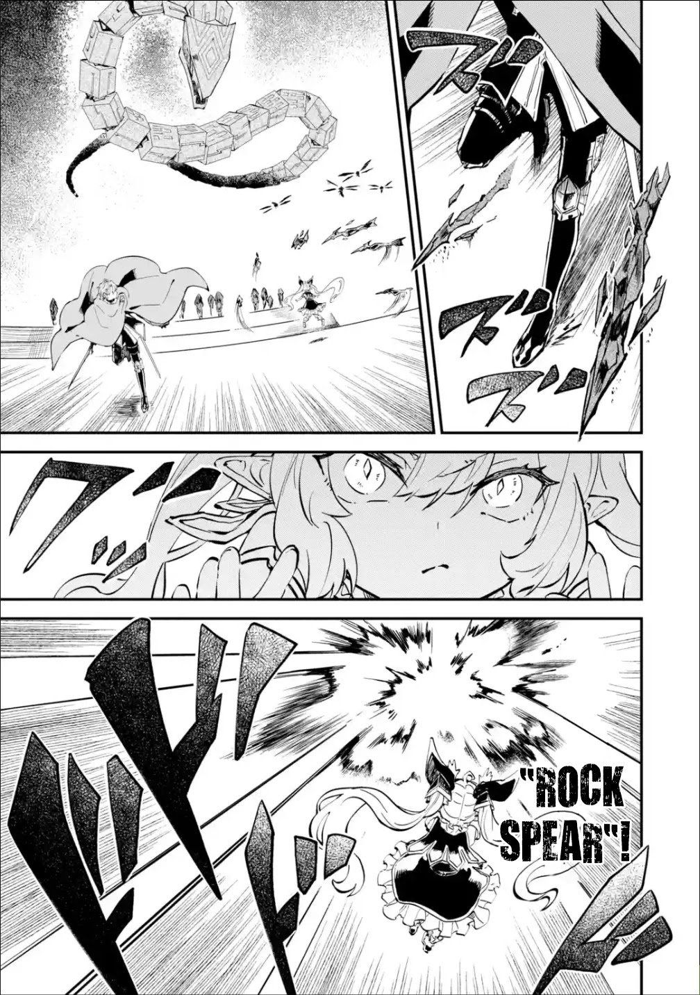 Isekai Cheat Magic Swordsman chapter 11 page 11