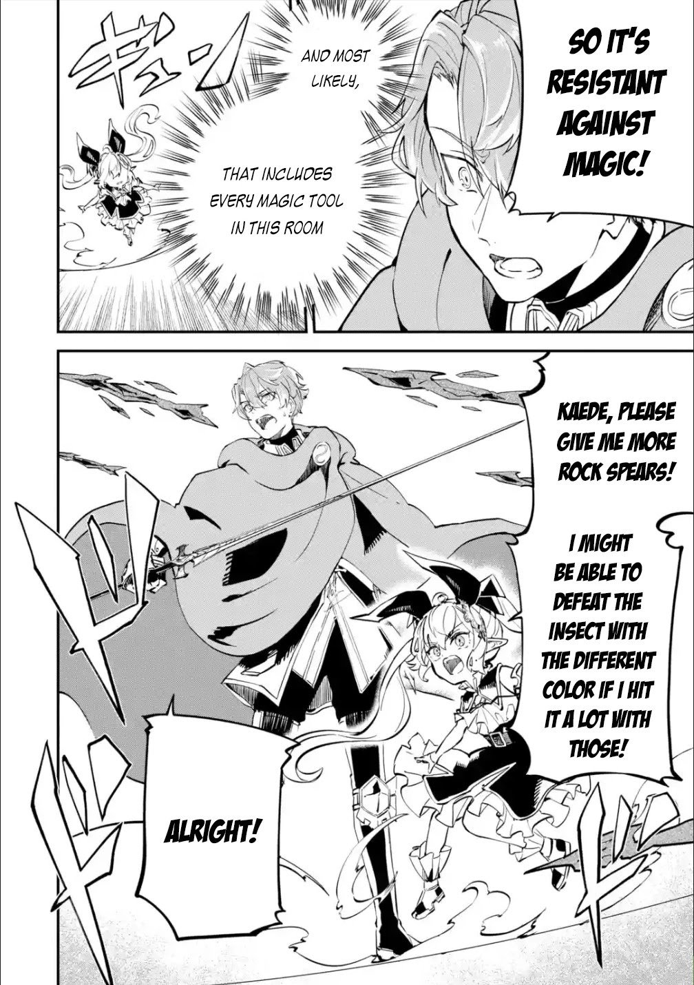 Isekai Cheat Magic Swordsman chapter 11 page 16