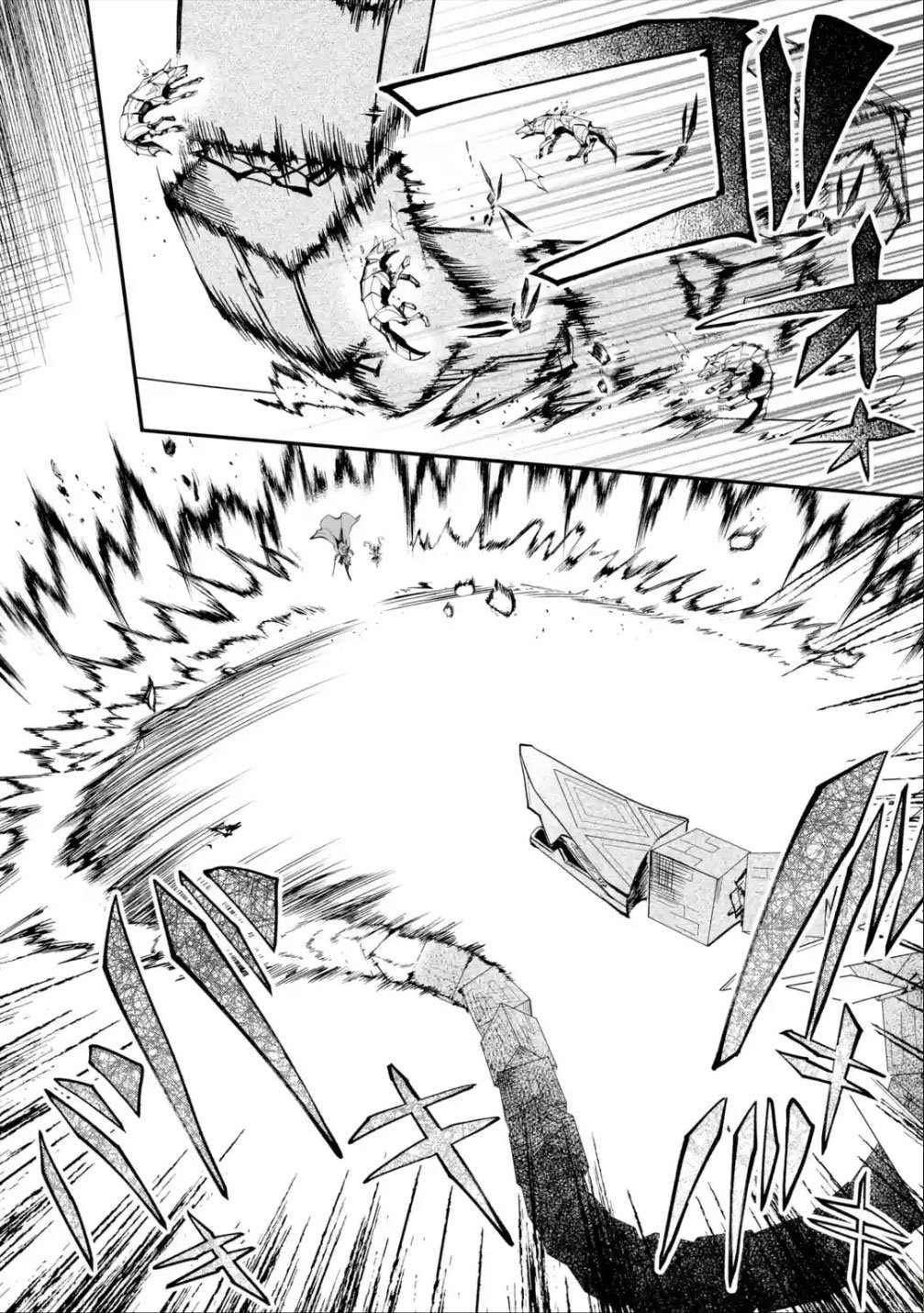 Isekai Cheat Magic Swordsman chapter 11 page 19