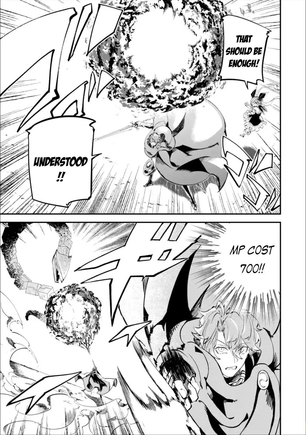 Isekai Cheat Magic Swordsman chapter 11 page 26