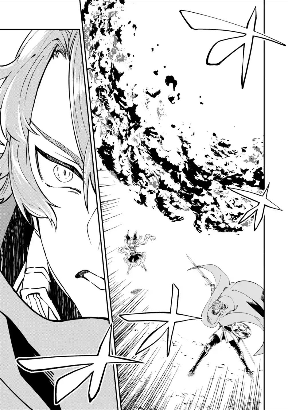 Isekai Cheat Magic Swordsman chapter 11 page 32